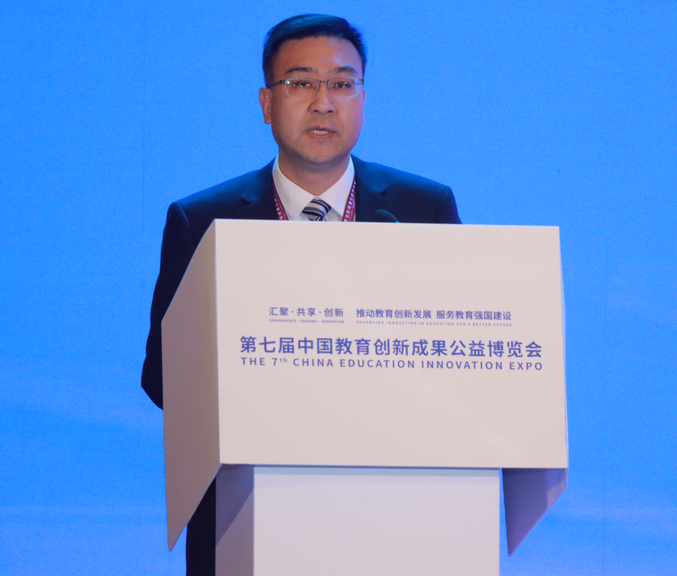 北京师范大学党委常委、副校长刘长旭。 活动主办方供图&nbsp;