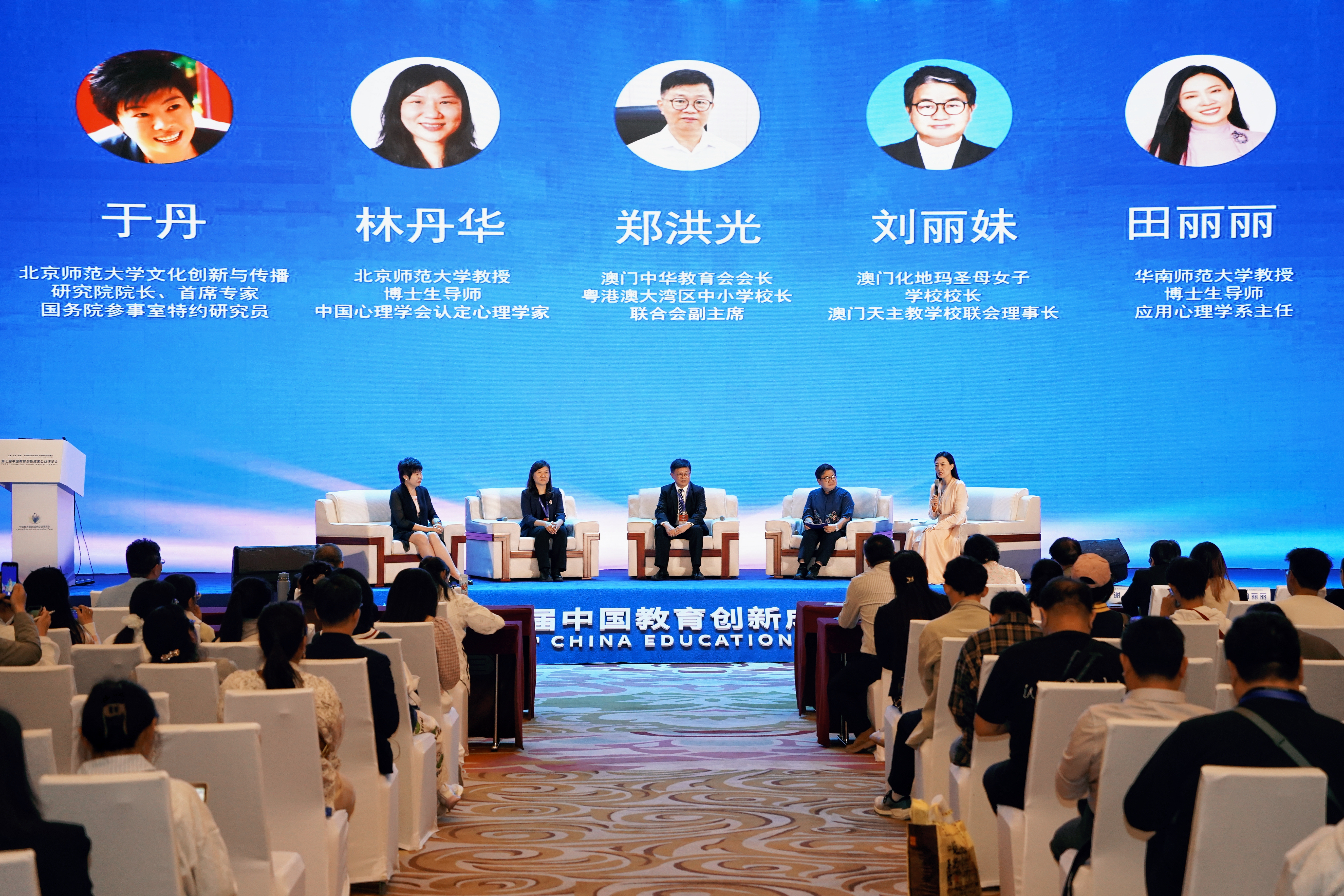 沙龙活动现场。 活动主办方供图&nbsp;