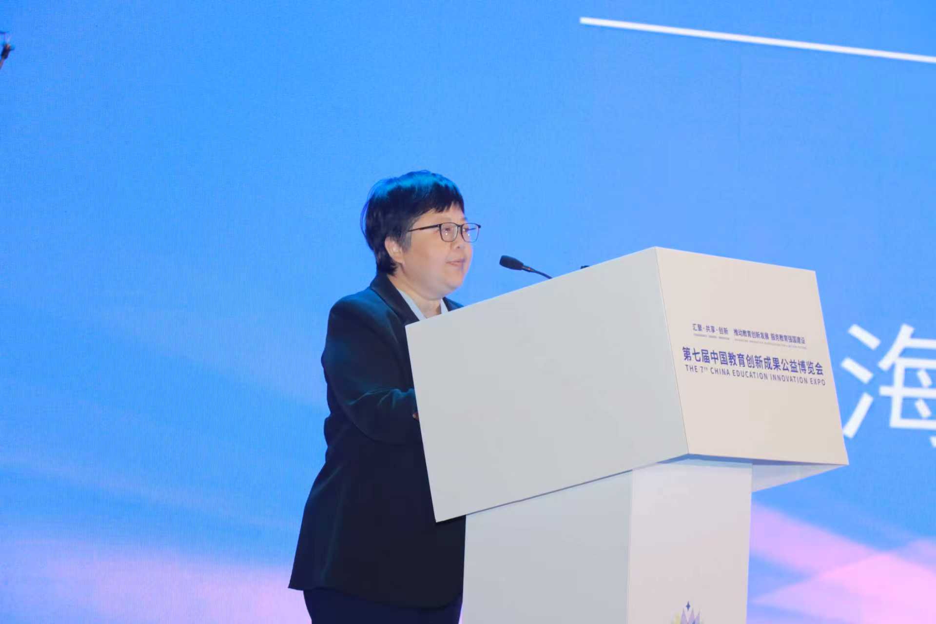 珠海市教育局党组成员、副局长谢芳。 活动主办方供图&nbsp;