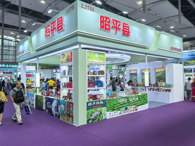 昭平县携一众优质产品在大湾区推介。