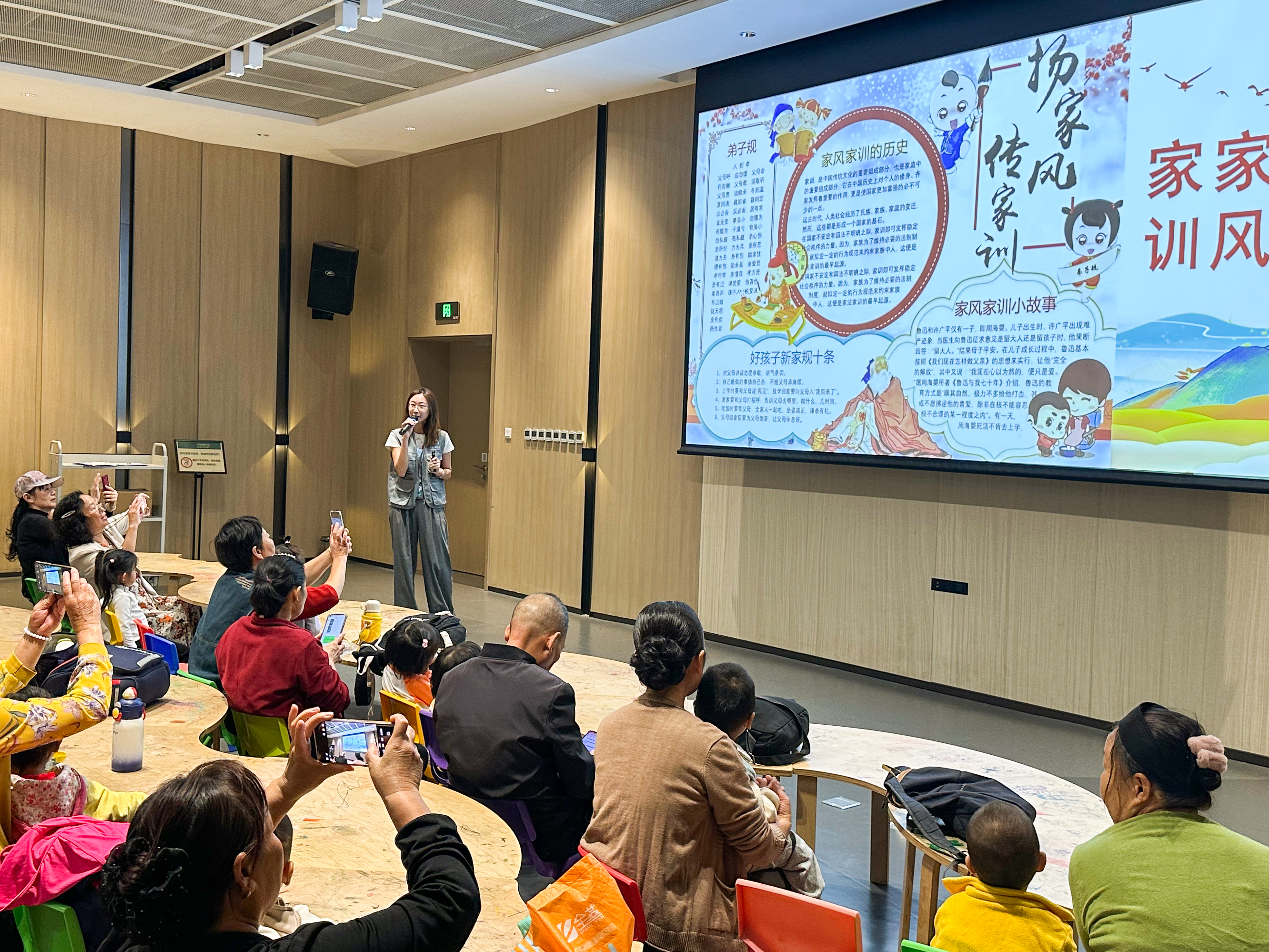 红领巾“清廉”小讲堂。