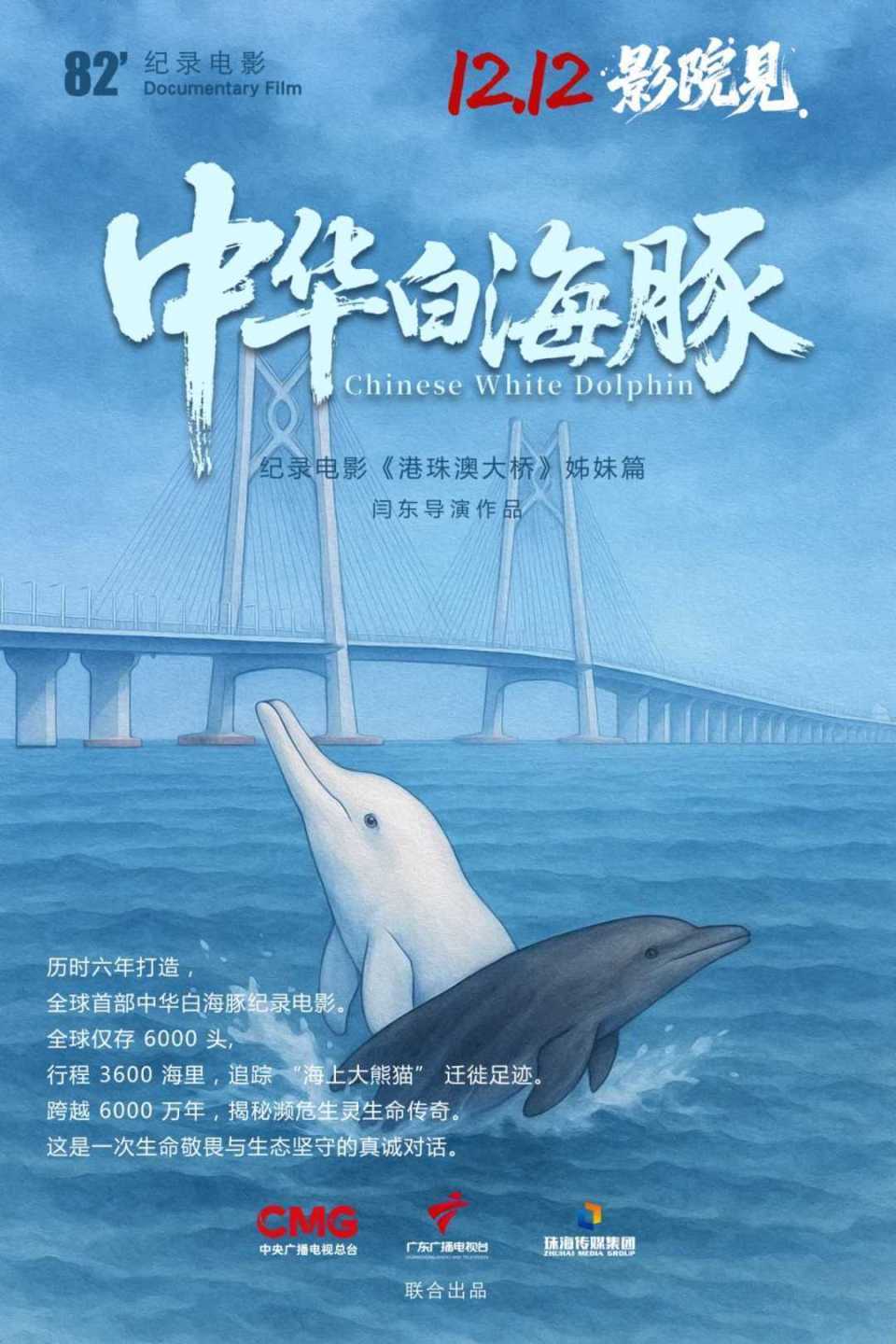南方农村报 樊静东 制图