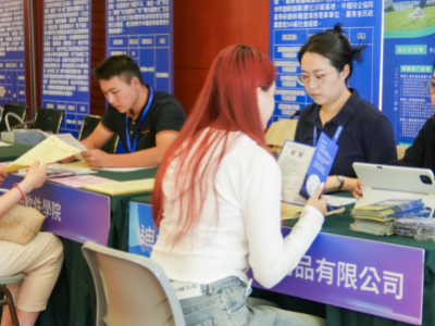 ​广州推动港澳青创“五通”，打造湾区青年优质就业生活圈