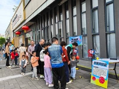 全龄友好不缺位，“家门口”的运动会燃动邻里｜全运看南沙