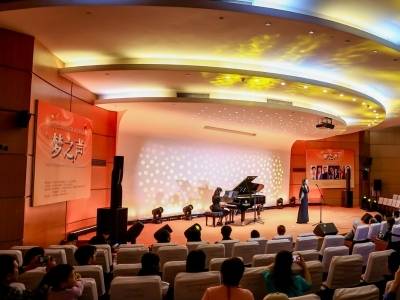 “梦之声”第七届青年歌手评选暨第五届原创歌曲征集评选活动落幕