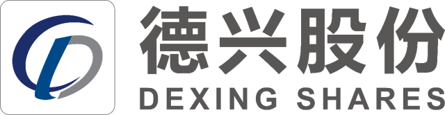 养猪产业大会见证荣耀！德兴股份邀您关注2025年种猪精液大赛
