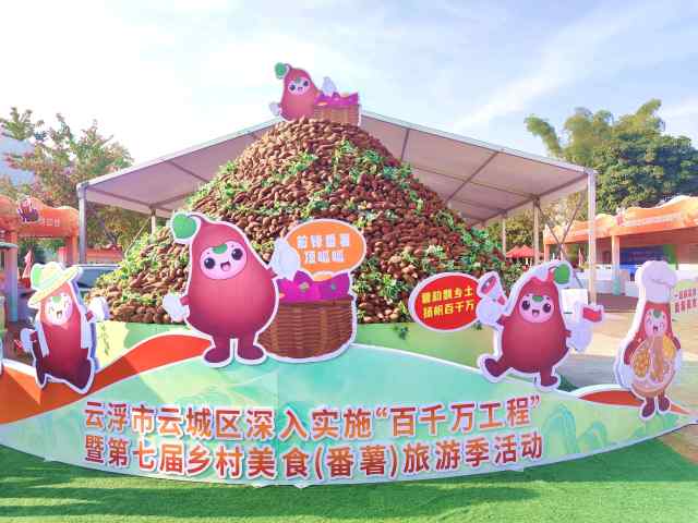 往届活动图片。