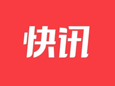 十五运会乒乓球男团半决赛，广东队迎战马龙王楚钦！