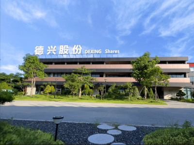 养猪产业大会见证荣耀！德兴股份邀您关注2025年种猪精液大赛