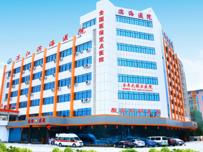 湛江滨海医院董事长莫日华：打造粤西民营医院标杆｜港城企示录⑫