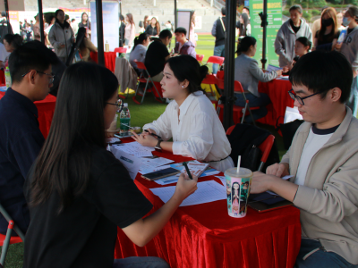 茂名招聘212名教师、湛江潮州多家医院招聘219人｜在+求职
