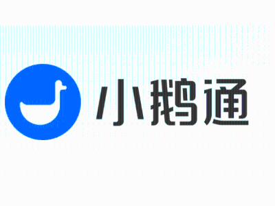 破解私域运营乱象，小鹅通引入大模型将合规前置