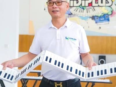 龙健集团董事局主席陈逸：音乐小镇，稳步推进｜港城企示录⑪