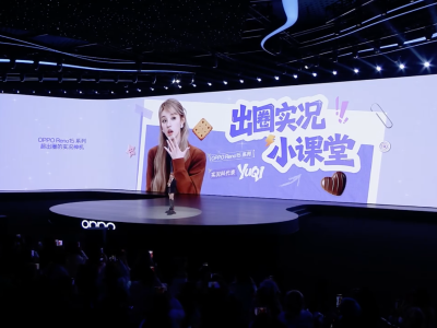 “一拍二拼三出圈”，OPPO新手机把实况照片玩出新花样