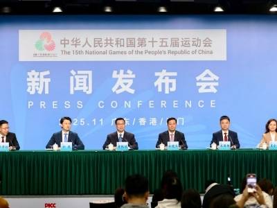 “骑行之城”“排球之乡”……广东五城演绎城市体育性格