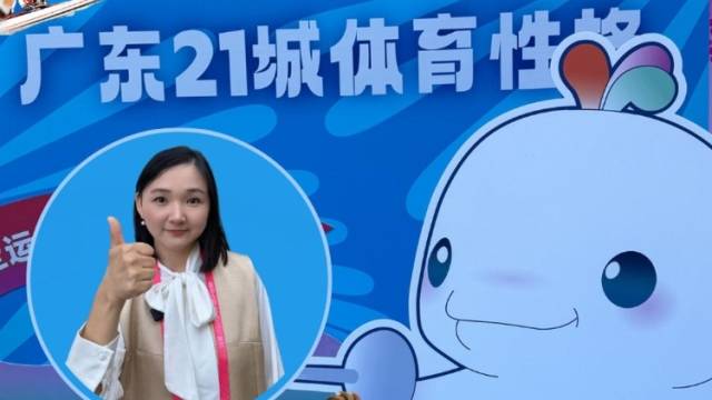 城市也有梦想！你心里的体育名片是什么？ | 小影Vlog