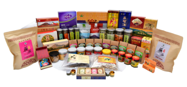 中国热带农业科学院带来牛大力、益智等南药产品