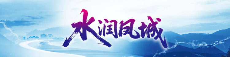 banner 南方+ 戴嘉信 拍摄