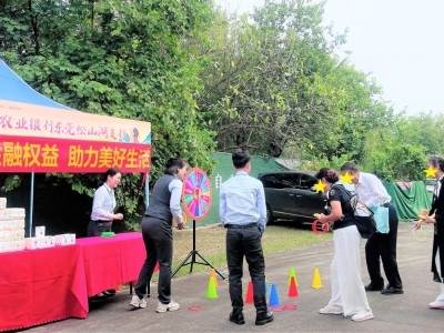 农行东莞分行：以“适老金融”守护“最美夕阳红”