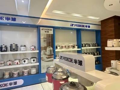 湛资集团总经理邓静波：“半球”品牌今犹在，二次创业正当时｜港城企示录⑮