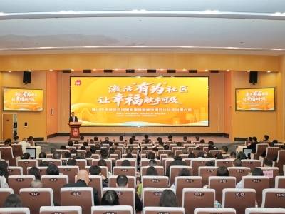 岭南大道｜石湾“有为”，治理有解