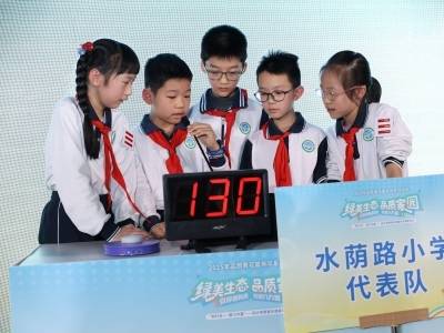 黄花岗街品质黄花嘉年华：以赛促行聚合力，榜样护绿绘新篇