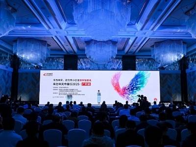 助粤企抢占智能化先机，华为坤灵中国行在佛山落地