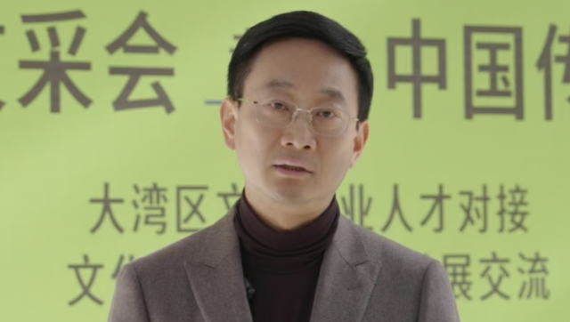 彭健：好的文化创意都能在东莞完成制造转化｜湾区文化说