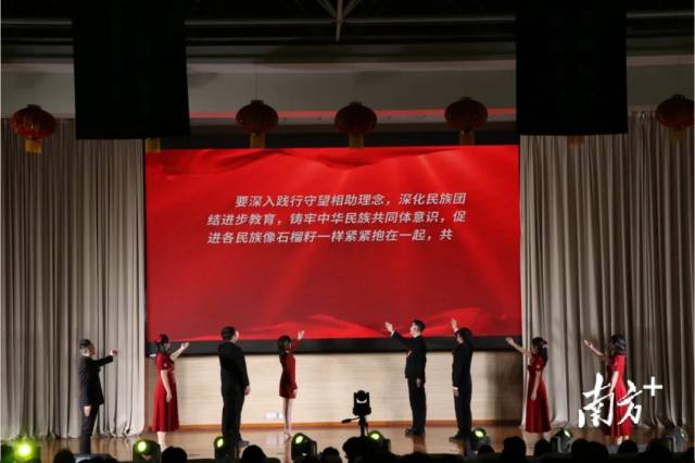 “典耀中华·经典诵读”展演。