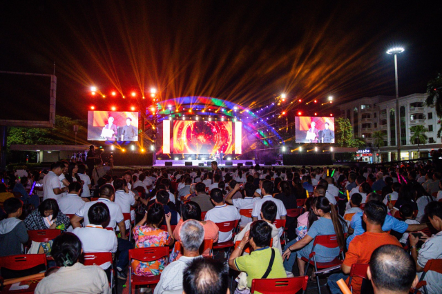 2024年德庆贡柑文化节现场。资料图