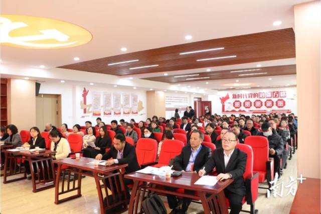 “山海同心研思政・粤新共筑共同体”铸牢中华民族共同体意识专题研讨会。