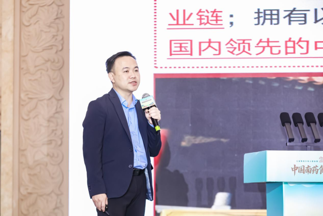 钟志发分享采芝林“药、医、养”一体化的经营模式。