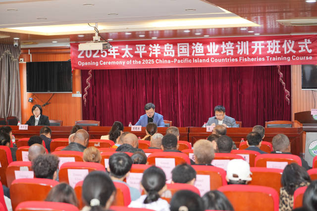 7个岛国23位学员来华拜师学艺，太平洋岛国渔业培训班在广州举办