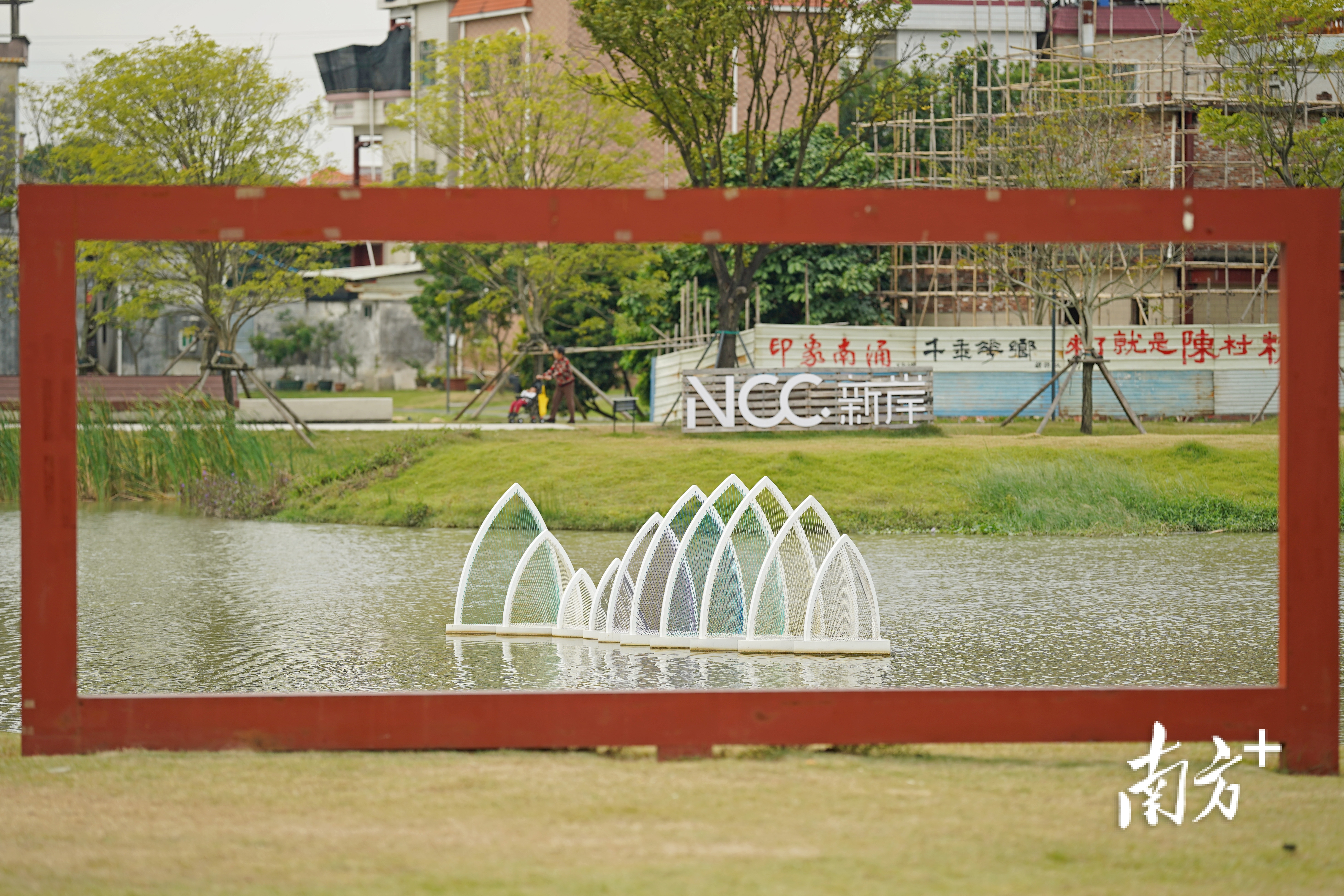 顺德治水不仅有效改善了城市水环境质量，更成功恢复了居民心中的“乡愁”记忆。戴嘉信 摄