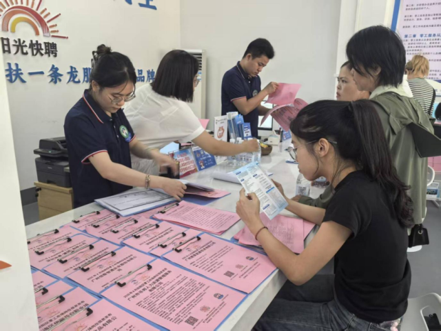 田阳“阳光快聘”破解就业难题，零工市场成就业“暖心港湾”