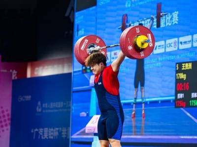 破全国纪录！王贵洲夺十五运会举重男子109公斤级冠军