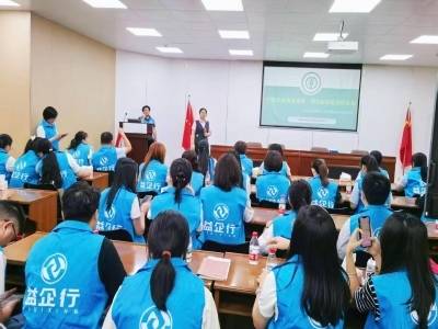 反诈+反洗钱“双剑”出鞘，农行东莞分行护航企业钱袋子