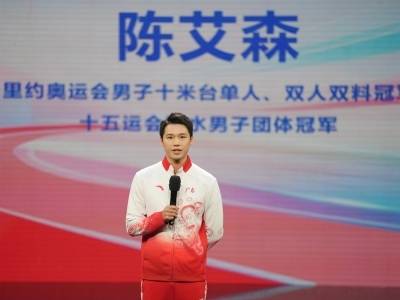 冠军故事汇｜陈艾森：广州的“体育性格”是传承、创新、包容、务实与敢为人先