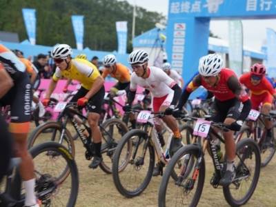 十五运会自行车（山地）比赛，江门恩平开赛