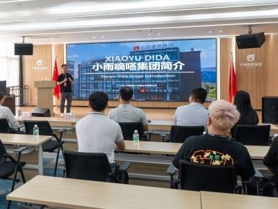 兴宁市宁中镇主要负责人率队赴广州企业考察