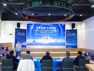 以“真场景”引才聚产！东莞工业AI“百景大赛”在滨海湾收官