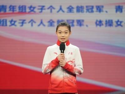 冠军故事汇｜柯沁沁：我的家乡东莞是一座敢闯敢拼的体育城市、冠军之乡