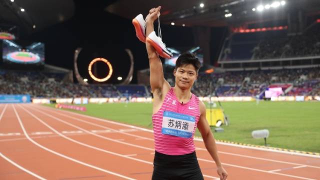 今夜，全场致敬！ 苏炳添完成自己职业生涯“最后一舞”