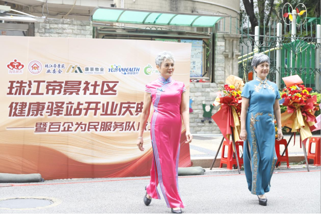 文艺展演活动 文艺展演活动