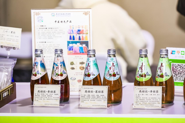 “高桂饮”产品丰富。