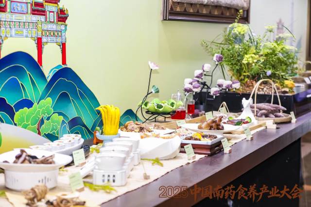 肇庆南药食养一桌菜