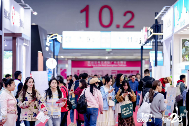 广州茶博会现场。