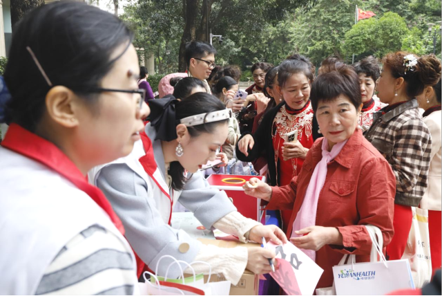 健康仪器体验活动 健康仪器体验活动