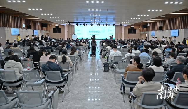 第一届肿瘤全程管理专题会议（桑浦山站）在汕头举行。南方+ 张晓宜 拍摄
