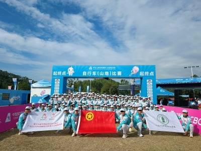 特写｜护航山地自行车赛场，他们是车轮滚滚后的“定心丸”